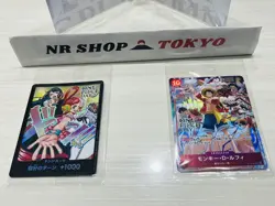 ONE PIECE DAY 2024 Premium Card Game Promo Set Luffy Don !! Card Ado Uta Day2 - Image 5