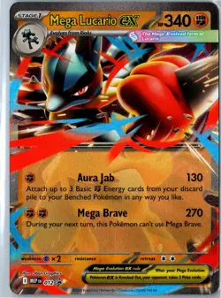 Mega Lucario ex Holo ME: Mega Evolution Promo 012 Promo Near Mint - Pokemon Card - Image 1