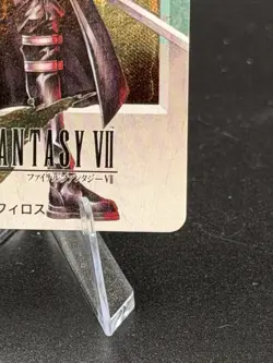 Final Fantasy 7 VII Trading Card Carddass Bandai 45 Foil Sephiroth - Image 4