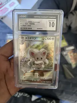 CGC Gem Mint 10 Cinccino 158/086 Black Bolt Art Rare Holo Pokemon Card JPN - Image 1