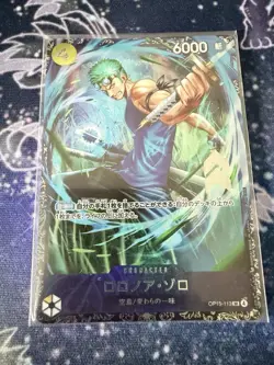 Roronoa Zoro OP15-113 Flagship Battle 2026 ONE PIECE Japanese Card NM - Image 1