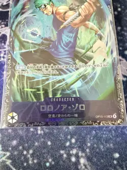 Roronoa Zoro OP15-113 Flagship Battle 2026 ONE PIECE Japanese Card NM - Image 3