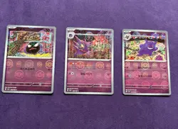 Gastly Haunter Gengar SVA2 Korean Holo Pokeball Pokemon Cards Lot Set - Image 1
