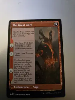Urabrask March of the Machine Regular - Image 2