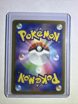 Mega Gengar EX 230/193 Void Gale Full Art Holo Pokemon TCG Card (Japanese) - Image 2
