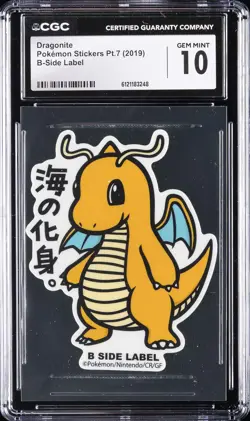 2019 POKEMON STICKERS PT. 7 B-SIDE LABEL DRAGONITE CGC 10 GEM MINT - Image 1