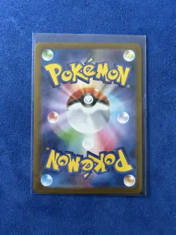 Furret Holo Art Rare Japanese Battle Partners 110/100 Near Mint Pokemon - Image 2