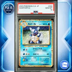 Wartortle CLK 002/032 PSA 10 Pokemon Card Game Classic Japanese - Image 1