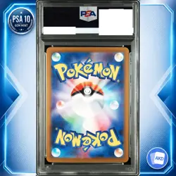 Wartortle CLK 002/032 PSA 10 Pokemon Card Game Classic Japanese - Image 2