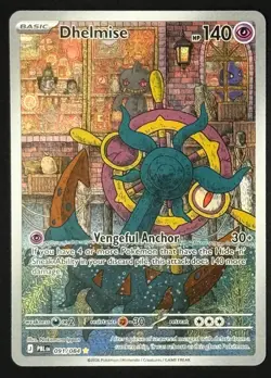 Dhelmise - 091/084 - Pitch Black Pokemon TCG NM/MINT Holo Illustration Rare - Image 1
