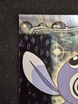 #60 Topps Chrome 2000 Poliwag Pokemon TV Animation Series 1 NM - Image 2