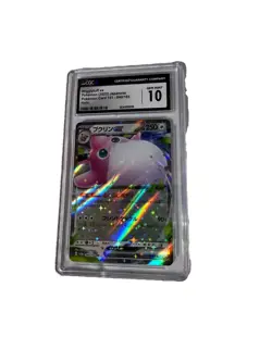 The Pokemon Company Wigglytuff ex 040/165 JP Sv2a 151 Holo CGC 10 2023 - Image 1