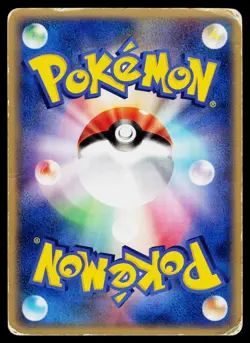 Flight of Legends - HP - Magikarp 034/082 US Seller - Image 2