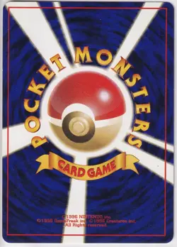 Giovanni's Magikarp NO. 129 Common Gym Challenge Pokemon Japanese Near Mint - Image 2