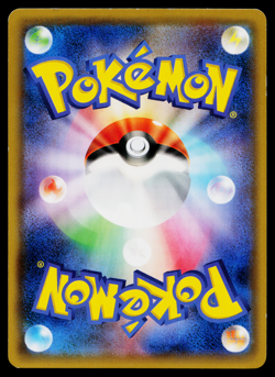 Magikarp 019/081 Common Bandit Ring Pokemon Japanese Lightly Played - Image 2