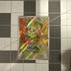 Pokemon First Partner Illustration Collection Series 2 JOHTO GEN 2 SET (NM) TCG - Image 4