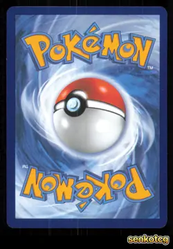 🎴 Garbodor 057/086 Reverse Holo ME04: Chaos Rising NM 🎨 HYOGONOSUKE - Image 2