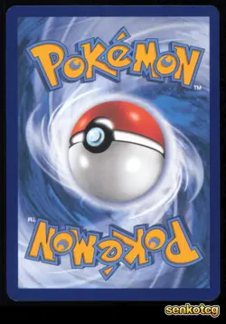 🎴 Garbodor 057/086 Uncommon Reverse Holo ME04: Chaos Rising NM - Image 2