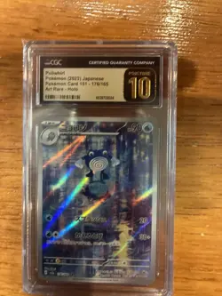 Pokemon Poliwhirl 176/165 SV2a 151 Art Rare Holo JP CGC Pristine 10 2023 - Image 1