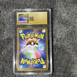 ✨✨ CGC Pristine 10 Golisopod ex 088/066 Pokemon Japanese Ancient Roar SAR/SIR - Image 2