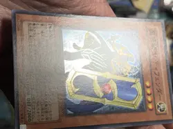YU-GI-OH JAPANESE SUPER RARE Defender The Magical Knight SD16-JP003 NM #1 - Image 4