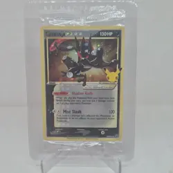 SEALED Greninja Gold Star SWSH144 Pokemon 25th Anniversary Celebrations Promo NM - Image 1