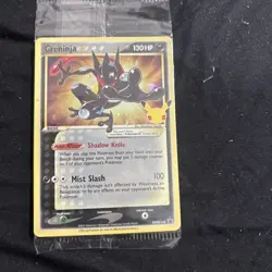 SEALED Greninja Gold Star SWSH144 Pokemon 25th Anniversary Celebrations Promo NM - Image 1