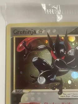 2021 Pokemon Celebrations Greninja Gold Star SWSH144 Black Star Promo - Sealed - Image 2