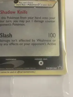 2021 Pokemon Celebrations Greninja Gold Star SWSH144 Black Star Promo - Sealed - Image 5