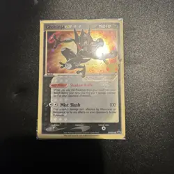 Pokemon Greninja Gold Star SWSH144 Celebrations Promo - Sealed NM - Image 1