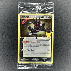 2021 Pokemon Celebrations Greninja Gold Star Promo #SWSH144 (New Factory Sealed) - Image 1