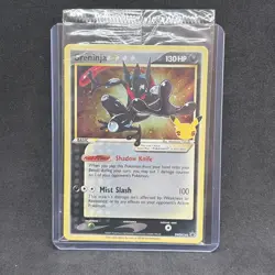 Sealed Greninja Gold Star SWSH144 Black Star Promo Celebrations Pokemon NM - Image 1