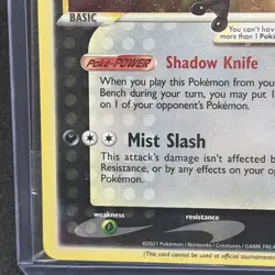 Sealed Greninja Gold Star SWSH144 Black Star Promo Celebrations Pokemon NM - Image 5