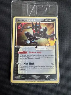 Pokemon Greninja Gold Star SWSH144 Celebrations Promo - Sealed NM - Image 1