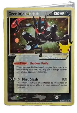 🐸 Pokemon Celebrations Greninja Gold Star SWSH144 Black Star Promo - Sealed - Image 1