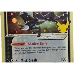 🐸 Pokemon Celebrations Greninja Gold Star SWSH144 Black Star Promo - Sealed - Image 4