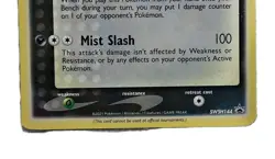 🐸 Pokemon Celebrations Greninja Gold Star SWSH144 Black Star Promo - Sealed - Image 5