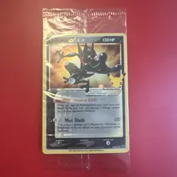 Pokemon Greninja Gold Star SWSH144 Celebrations Promo - Sealed - Image 1