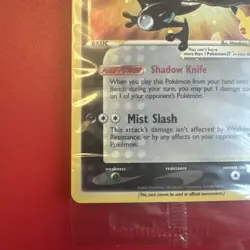 Pokemon Greninja Gold Star SWSH144 Celebrations Promo - Sealed - Image 4
