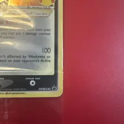 Pokemon Greninja Gold Star SWSH144 Celebrations Promo - Sealed - Image 5