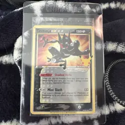 2021 Pokemon Greninja Gold Star SWSH144 Celebrations Promo Factory Sealed/Unopen - Image 1