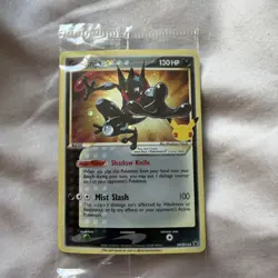 Pokemon Greninja TCG Gold Star SWSH144 25th Celebrations Promo - Sealed - Image 1