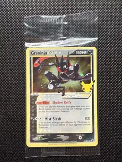 Greninja Gold Star Pokemon Celebrations Promo SWSH144 *SEALED* - Image 1