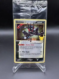 Greninja Gold Star Pokemon Celebrations Promo SWSH144 *SEALED* - Image 1