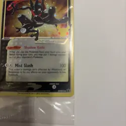 Pokemon Greninja Gold Star SWSH144 Celebrations Promo – Factory Sealed / Unopen - Image 4