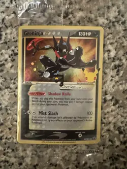 Pokemon Greninja Gold Star SWSH144 Celebrations Promo – Factory Sealed / Unopen - Image 1