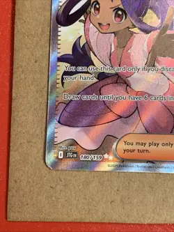 Iris's Fighting Spirit 180/159 Full Art Trainer Journey Pokemon Card NM/VLP - Image 2