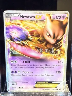 Pokemon Mewtwo EX Card 2013 54/113 - Image 1