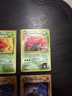Pokemon TCG Team Rocket Japanese Holo 4-Card Lot Dark Gloom Erika's Vileplume - Image 3