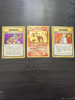 Pokemon TCG Gym Japanese Holo/Foil 3-Card Lot Misty Blaine Blaine's Arcanine - Image 3